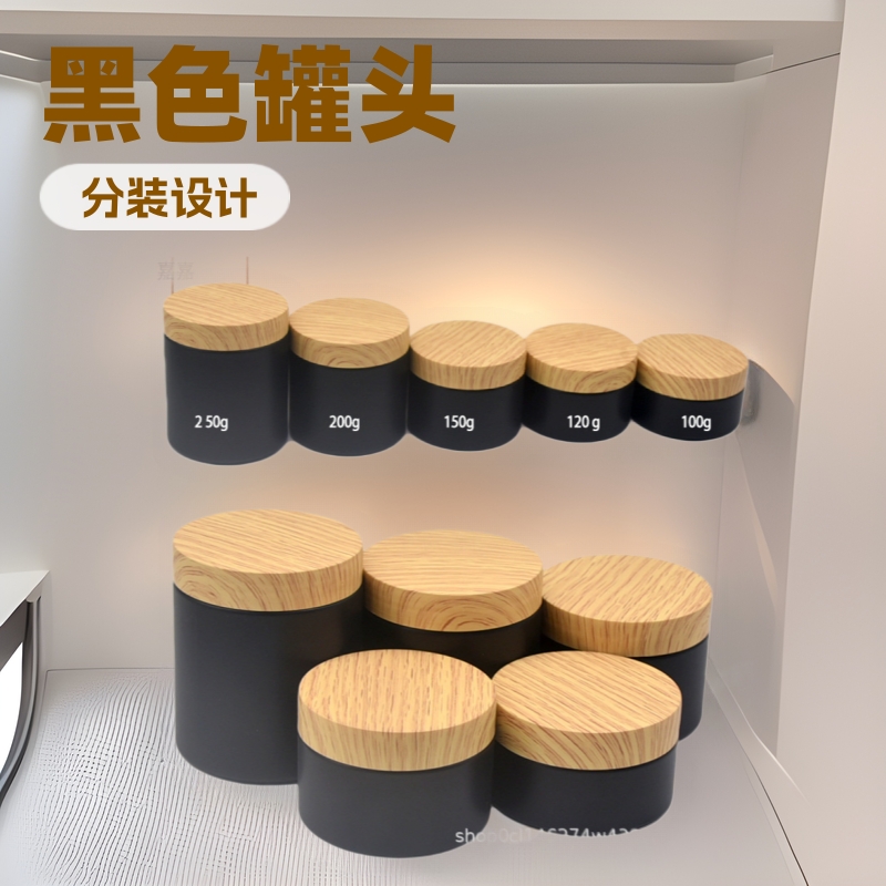 Pet botella de boca negra tapa de grano de madera botella de tapa de crema cosmética mascarilla facial tarro envase de subembotellado