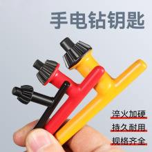 耳׊A^b̨֘iĥC_荰10/13