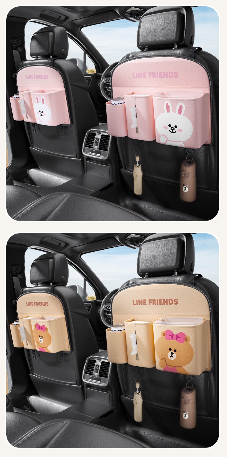 Car Back Seat Organiser With Trash Can Tissue Box And Cup Holder_voghion.com