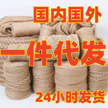 ���K�b������ֹ�diy���K�ӄ����ֹ�������Ƭ�W���b� ��ĥ���K