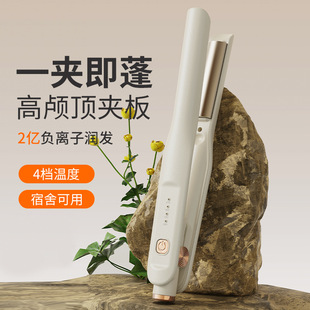 �A���θ��B픊A����l��ֱ��A�|�l�����ɶ̰l�ȿ���Ůͨ�þ턢��