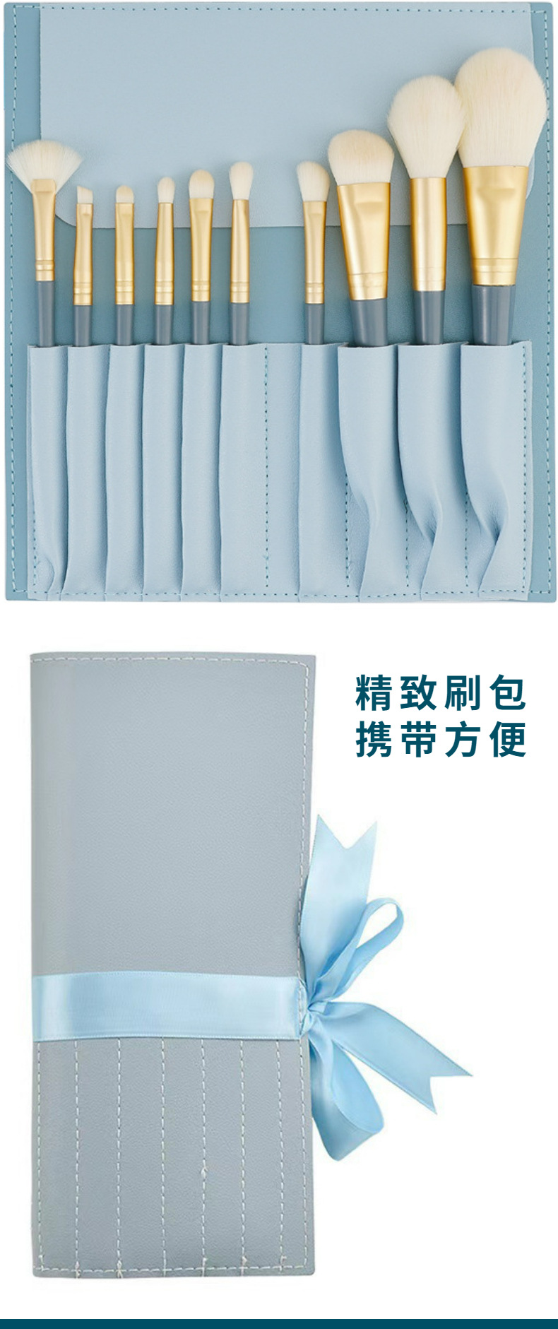 细节8.jpg