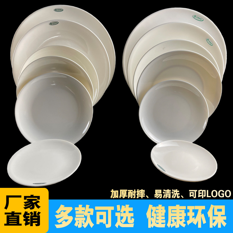 厂家直销 副本.JPG