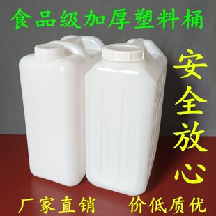 25ʳƷ������Ͱ����ˮͰ5030��Ͱ�͉���Ͱ��Ͱ�zͰ���ͻ���