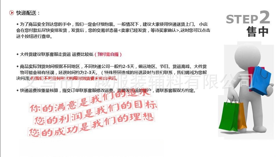 厂家直销6CM金银色扎丝食品捆扎带 礼品扎丝 面包扎带 800/包详情12