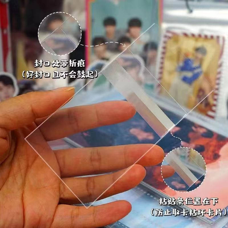 20シルク高透明CPPカードフィルム 3inch アルバムスモールカード カカカードホルダー 6inch 生書きポラロイドポップコーン|undefined