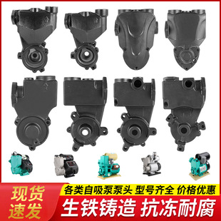 �������^�������n�M��ˮ����������⚤250W�Ԅ��T�F���w370Wˮ��