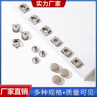 Manufacturer in stock supply copper iron stainless steel women's four-in-one pants hook adjustable buckle four-piece pants hook skirt hook pants buckle