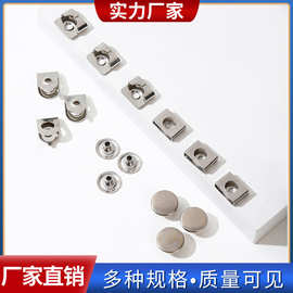 厂家现货供应铜铁不锈钢女士四合裤钩调节扣四件套裤钩裙钩裤扣