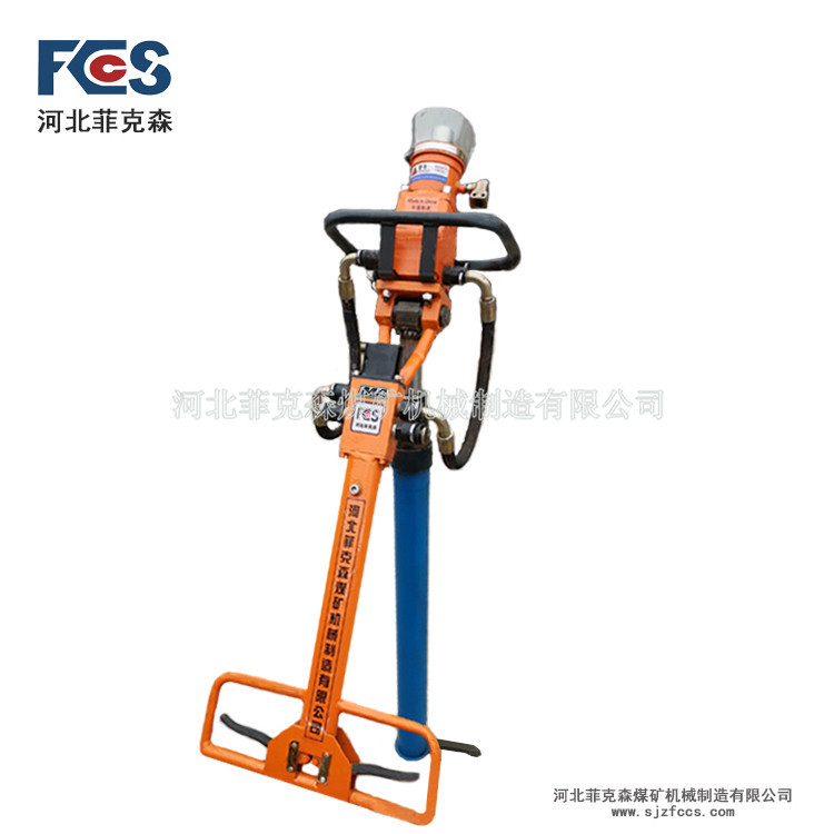 支腿式帮锚杆钻机MYTB-120/450液压钻机 矿用支腿式液压锚杆钻机