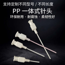 һwPP^ȫ͸g|cz^Iԇ΂͸g