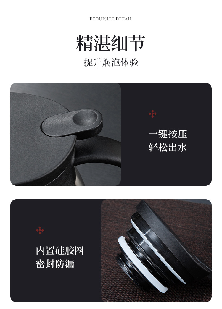 详情_14.jpg