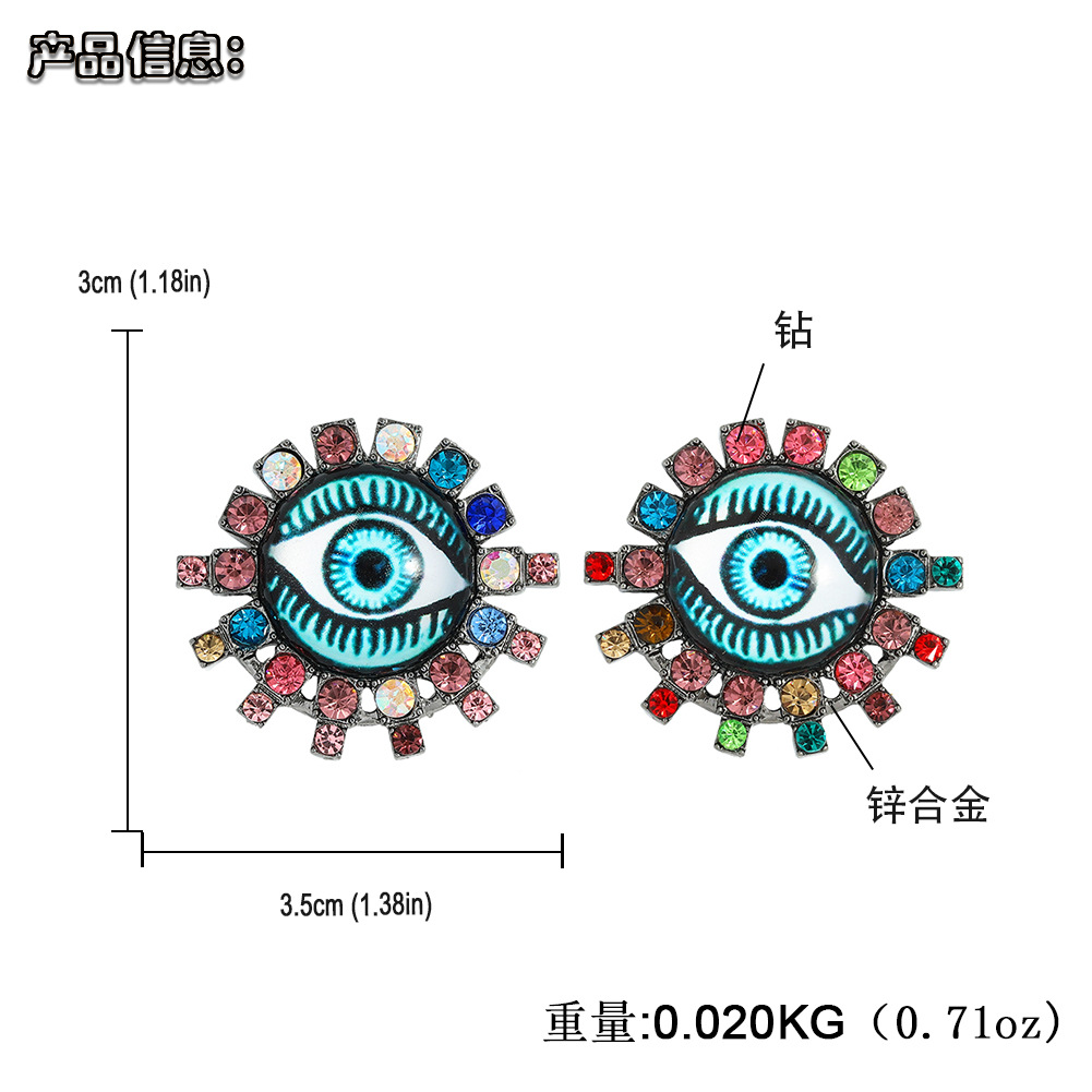 Hip-hop Creative Devil's Eye Alloy Earrings display picture 1