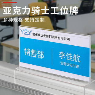 ͸����λ�� �T�Rʽȥ���� ��������λ���k�������L������ʽ��λ��