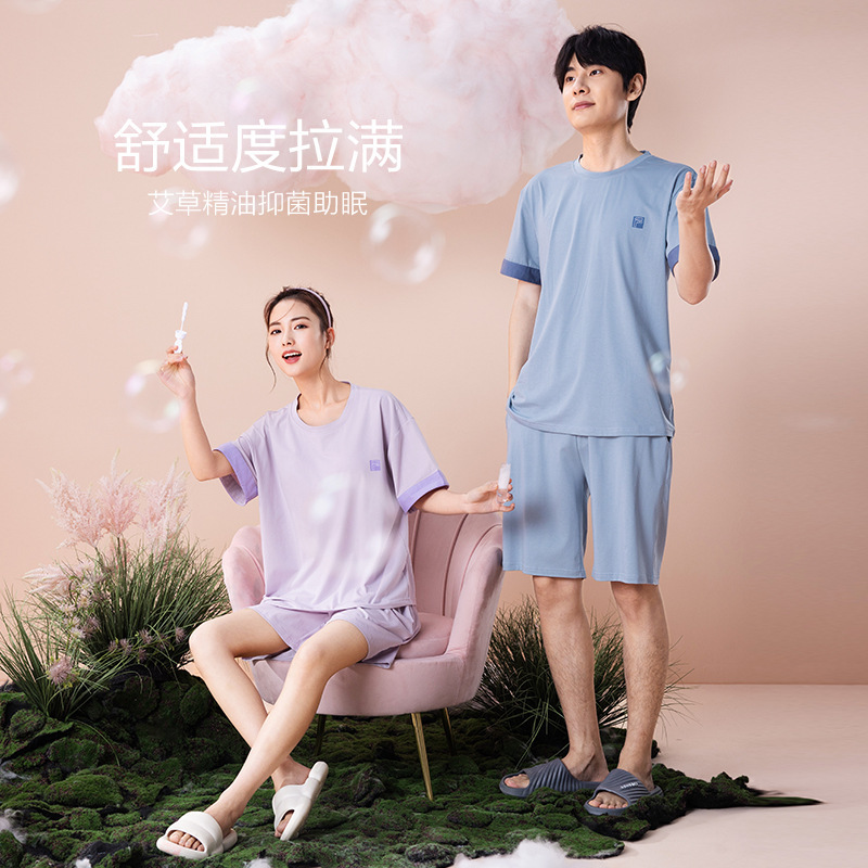 Youth New Pajamas Summer Couple Short-Sleeved Trousers Suit Gospel Cotton Home Clothes Thin Pajamas with Chest Pads