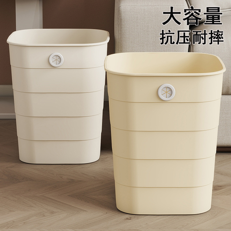 Trash Can for Household Toilet, Large-Capacity Bedroom Paper Basket for Living Room Without Lid, Square Large High-End Bathroom Trash Can for Household Toilet, Large-Capacity Bedroom Paper Basket for Living Room Without Lid, Square Large High-End Bathroom