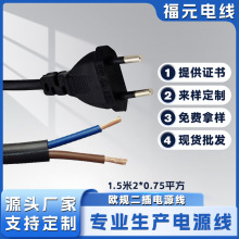 W˶ԴWҎJCAɲ~о늾PVC_P^l