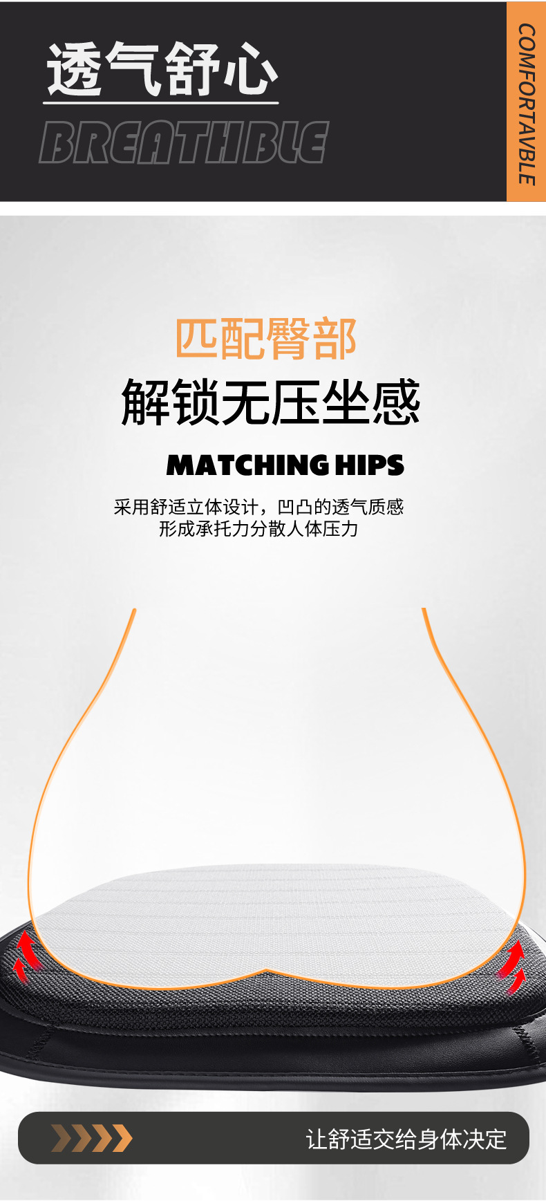 Cross-Border Three-Dimensional Cushion Booster Cushion Manufacturer Seat Cushion for All Seasons Breathable Office Cross-Border Taobao Douyin and Other Dropshipping