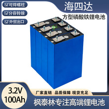 �����_100AH����w�����F�3.2v늳�̫���·���ƿ܇���Q����.