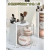 Divided rotating storage box [white 2 layers]