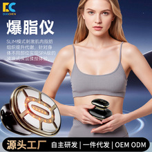 �¿����w��֬�x�ʹ��󸹲�ȼ֬�x���o�����w���Üp֬�����w�w�x