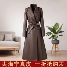 欧货海宁皮衣2025女修身韩版显瘦中长款秋过膝绵羊皮系带风衣外套