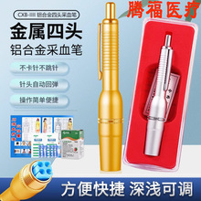 ^ѪPcѪt̽jι޶^PһԞaѪѪt4