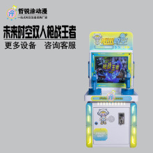 ِͯ܇Ħ܇~wCǳͶΑC