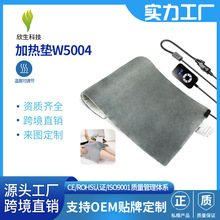 ���R�d����h�t��ӟ�̺��ů�|�����Ȳ��ӹ��ɶ���