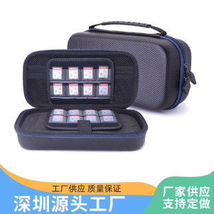 �S�Ҷ���Switch�ռ{�� lite���o�� Ӳ����y�������Α�����ռ{��