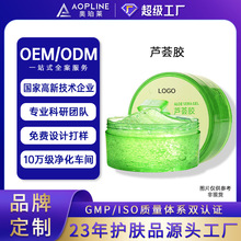 «����ʪ�����������ƶ������󶳸ɷ�����ˮ«������˪���ӹ�