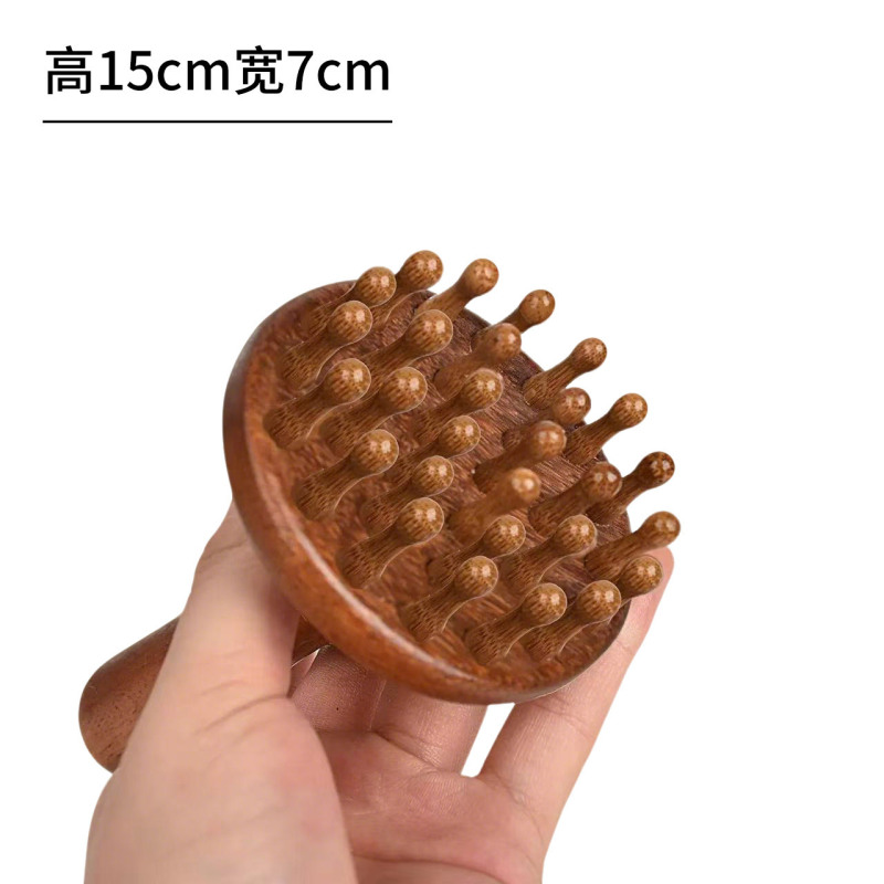厂家批发经络按摩梳全身通用檀木揉腹刷肚子按摩疏通肝胆经络刷|undefined