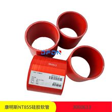 ԭ�b�ؑc����˹NT855�l�әC���zܛ��202994 3060613 K38�ؿ����