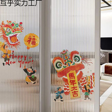 �ɐ��R���o��N�����b�ԭƷ����2026���ꄓ��C���ֲ������TO1