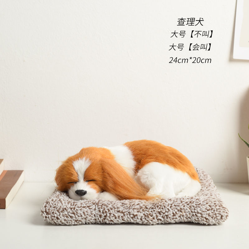 Decoración de coche, coche de perro de carbón activado creativo, bolsa de carbón de bambú, además de formaldehído y desodorización, decoración de coche, Jin Xiao