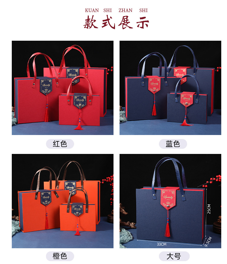 礼盒详情_07 (2).jpg