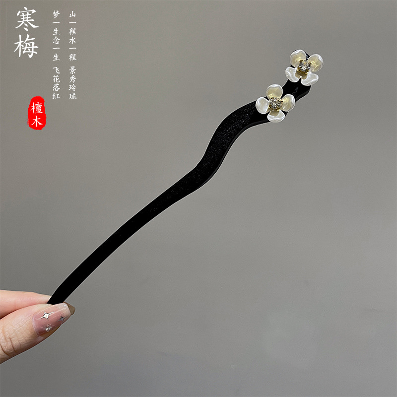 Lámpara Palacio emisor de luz horquilla borla de alto grado de las mujeres de estilo chino horquilla de pelo de estilo nacional updo pelo paso-sacudida chaleco falda