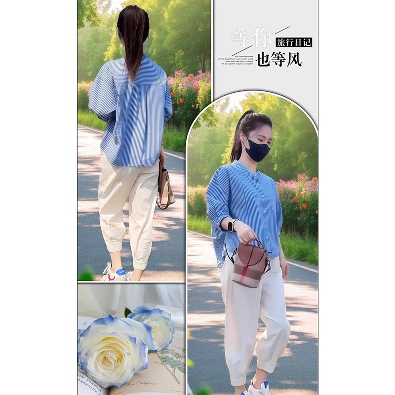 夏装搭配一整套炸街减龄气质简约条纹衬衫女显瘦九分休闲裤两件套|undefined