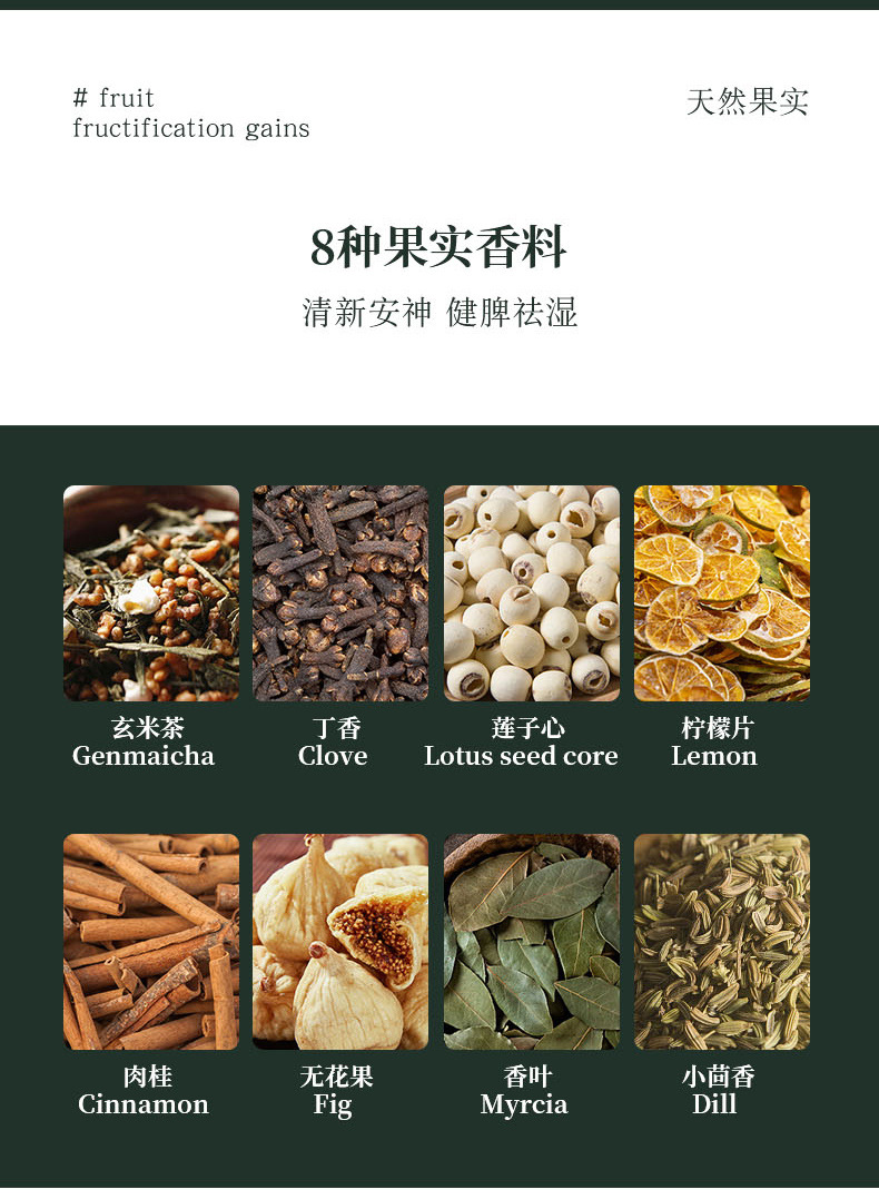 鲜花详情_07