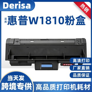 �m�û���W1810�ۺ�303d 303dw 323d 323sdn���ļ�323dnw 323sdnw