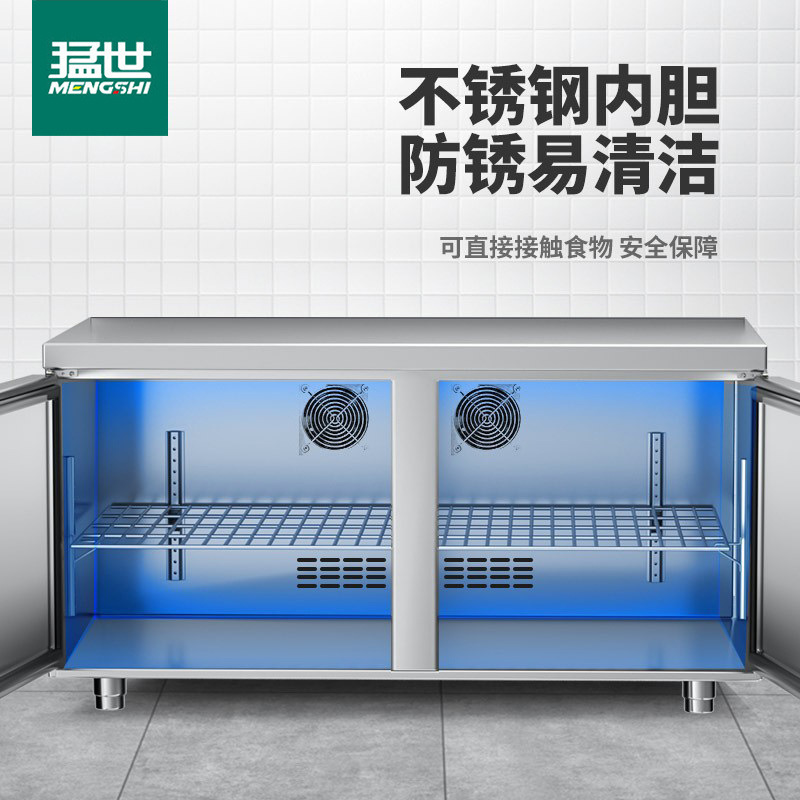 Refrigeración de cocina comercial de MENGShi Refrigeración de mesa de trabajo Refrigeración de aire de acero inoxidable Refrigeración plana Refrigeración de mesa