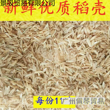 ˮ���Ț����r�N�߲��B������|�����^о�������ᄾ�Ѭ����ϵ���