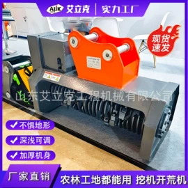 工程机械配件;其他工程机械;工程建筑机械