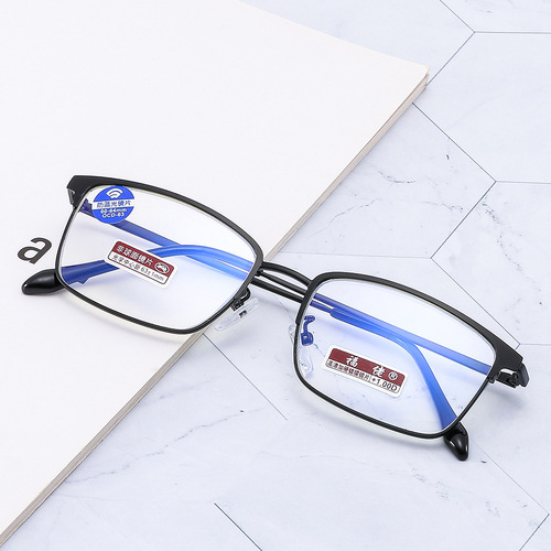 Ultra-light reading glasses for men and women, fashionable reading glasses, high-definition resin, elderly people, long-sightedness, old light reading glasses