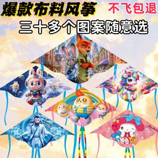 �¿��L�~��ͯ���Ǐ�߅�Lβ�pβ��ͨ�L�~���w��ͯС�L�~���L�~���l