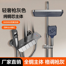 ȫ�~����ȫ��һ���׼�����ٰ��I�՚��������z���^��ԡ�������b