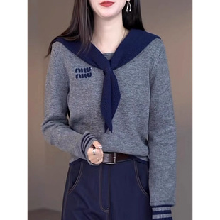 Contrast color shawl sweater nursing sweater autumn and winter 2024 new Korean fashion nursing clothes