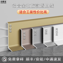 �X�Ͻ����_����ճ�����Oխ4���������L���_��6cm�����N�_���l8cm