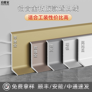 �X�Ͻ����_����ճ�����Oխ4���������L���_��6cm�����N�_���l8cm