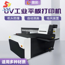 UV���Iƽ���ӡ�C�߾��Ⱦ�Ʒ���|���b��әC�C���ɫuv��ӡ�C�S��